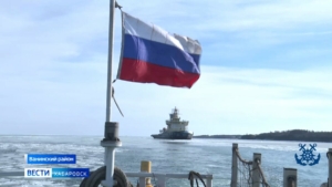 «Здесь очень активная работа»: репортаж с борта ледокола, заступившего на дежурство в порту Ванино