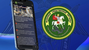 Всё о мерах социальной поддержки военнослужащих и членов их семей — в одном канале