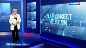 Маткапитал от региона работает, премию «Знание» вручили хабаровчанину, в крае будет стройкластер