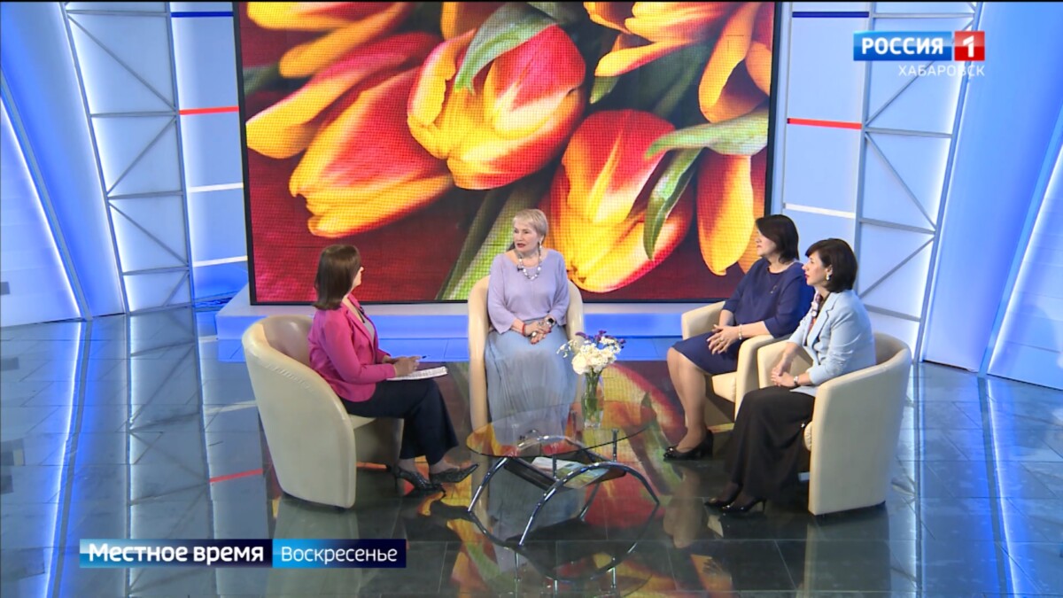 Отделение Союза женщин России в Хабаровском крае отмечает тридцатилетие своей деятельности