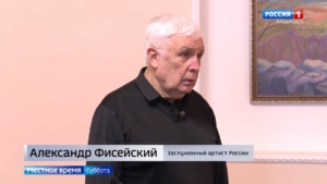 Местное время. Артист из Книги рекордов планеты открыл в Хабаровске органный марафон