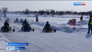«Мы всегда должны помнить»: гонки памяти героев спецоперации провели на льду озера в Комсомольске
