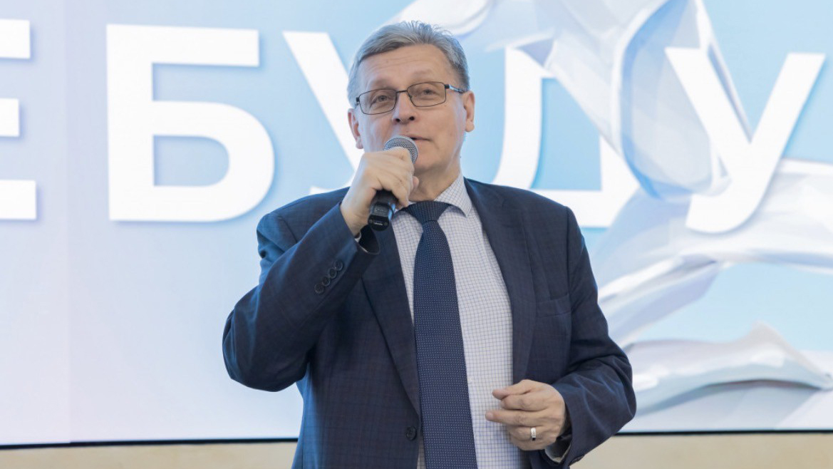 Рифат Сабитов приветствовал финалистов Всероссийского конкурса студенческих команд «Лучник. Будущее»