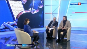 Местное время. Фестиваль Юрия Башмета в Хабаровске откроется 12 апреля концертом «Мечта о космосе»