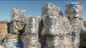 Перезапустить проект по переработке пластика планирует МинЖКХ Хабаровского края