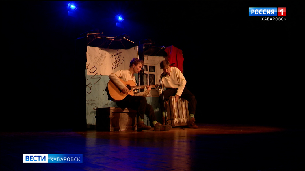 Под песни Виктора Цоя прошла премьера спектакля «Теркин. Жив» в краевом театре юного зрителя