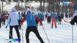 Лыжный марафон "Волочаевские дни" прошел в пригороде Хабаровска