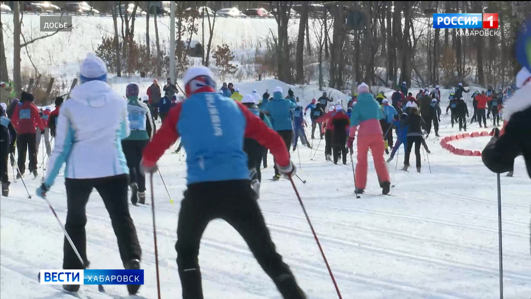 Лыжный марафон «Волочаевские дни» прошел в пригороде Хабаровска