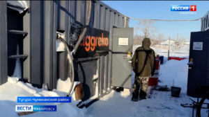 В Чумикане и Неране после недельного отсутствия частично восстановлено электричество