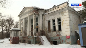 Смотрите в 21:10. Аварийному историческому особняку Богдановых вновь ищут владельца