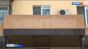 Массовый ребрендинг: в силу вступил закон о защите русского языка