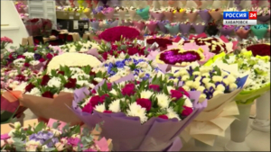 Смотрите в 21:10. Вопреки санкциям огромные партии цветов доставлены к Восьмому марта