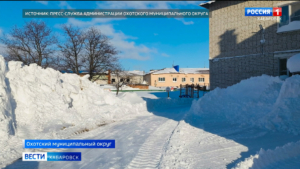 Обильный снегопад накрыл Охотск, идет расчистка дорог и вертолетных площадок