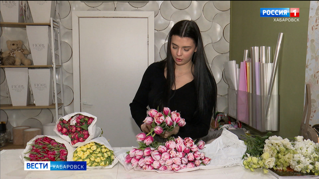 Подарки из Китая и Краснодарского края: мартовские праздничные букеты начали прибывать в Хабаровск