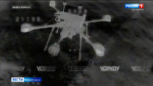 Подразделения группировки войск "Восток" продолжают продвижение и штурмовые действия в зоне СВО