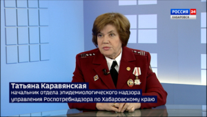 В Хабаровском крае начался отопительный сезон: как проходила подготовка системы ЖКХ