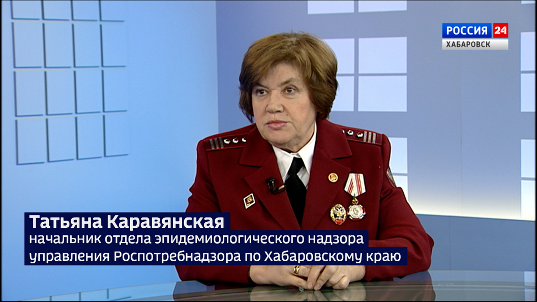 Вакцинация от кори в Хабаровском крае