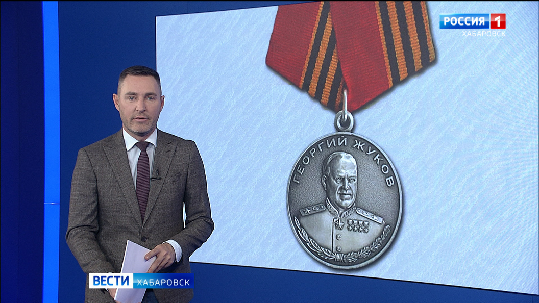 За отвагу, профессионализм и мужество военнослужащий ВВО Александр Иванов удостоен медали Жукова