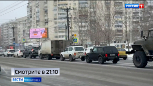 Смотрите в 21:10. «Интеллектуальная» система поможет решить проблемы с пробками на Карла Маркса