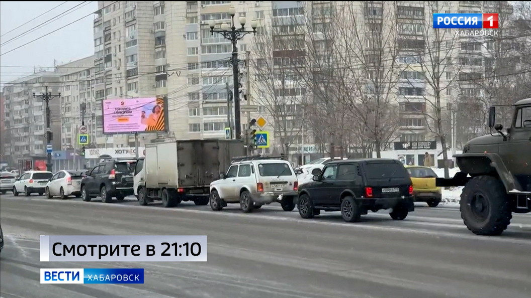 Смотрите в 21:10. «Интеллектуальная» система поможет решить проблемы с пробками на Карла Маркса