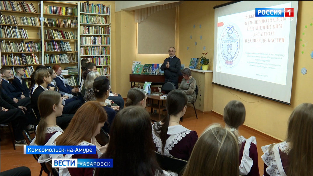 Стихи, проза и эмоции: литературный фестиваль «Писатели родного края» прошел в Комсомольске