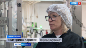 Большое утро. Наталья Болоняева: «Моя награда – заслуга всей большой команды нашего центра»