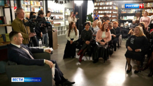 «Вы те, кто зажигает глаза!»: Дмитрий Демешин встретился с женщинами-предпринимателями региона