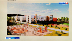 Самую большую школу края построит компания, реализовавшая трассу «Обход Хабаровска»