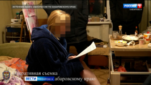 Хабаровчанка отправится в колонию на 17 лет за госизмену и участие в террористической организации