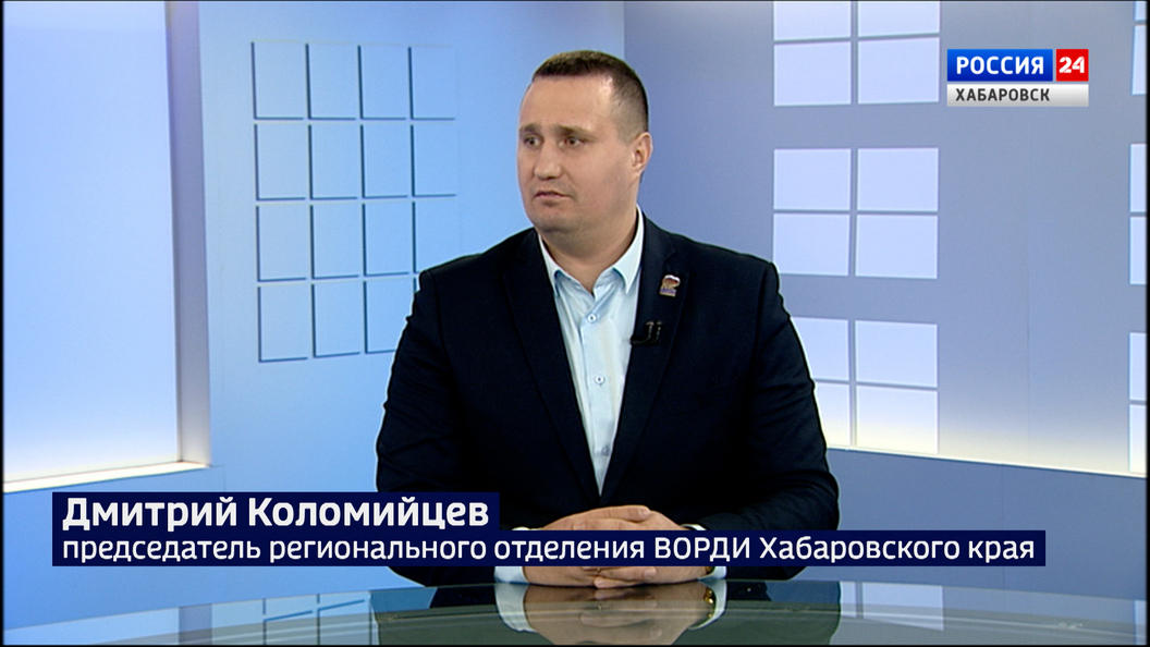 Программа Хабаровского края «Доступный труд» признана лучшей инклюзивной практикой в России