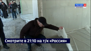 Смотрите в 21:10. Капитальный ремонт в двух школах Хабаровска завершат к новому учебному году