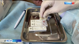 Искоренить инфекции: хабаровский центр Анти-СПИД при поддержке Сколково запустил уникальный проект