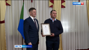 «Нравится помогать людям»: лучших работников ЖКХ края отметили на торжественном приёме в Хабаровске