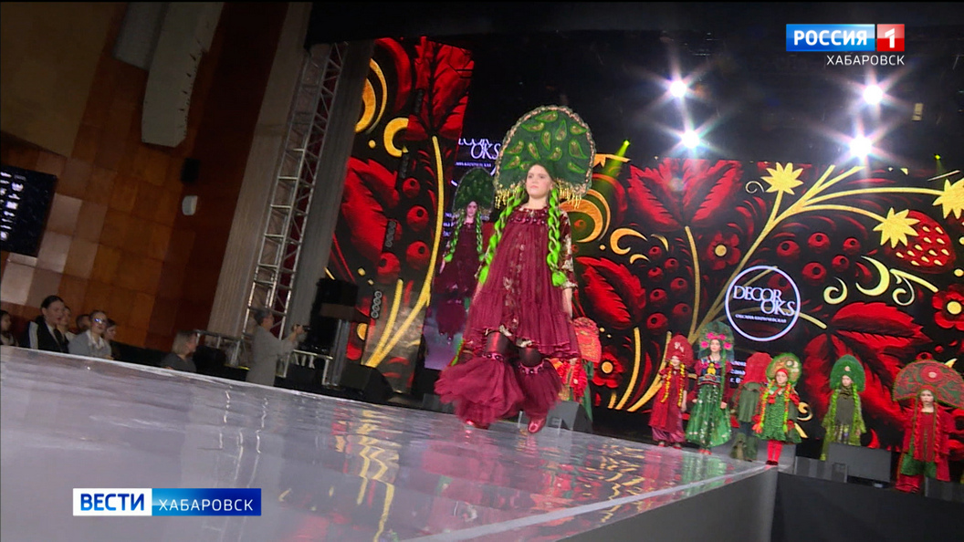 Вышли на международный уровень: на Хабаровской Неделе моды представили коллекцию из Сингапура