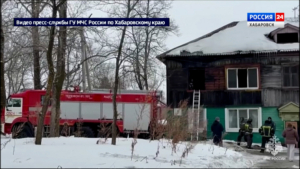 Уголовное дело по факту пожара, в котором погибли двое человек, возбуждено в Хабаровске