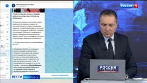 Крупный пожар на складе маркетплейса под Хабаровском отработали на учениях сотрудники МЧС