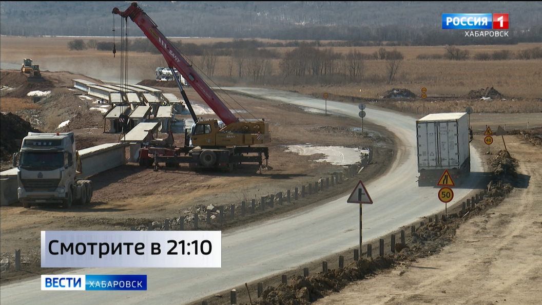 Видеосюжеты