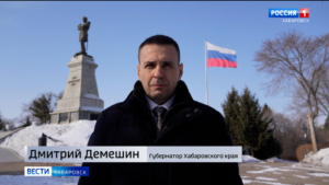 Дмитрий Демешин: «Поздравляю всех нас с годовщиной возвращения Крыма в состав России!»