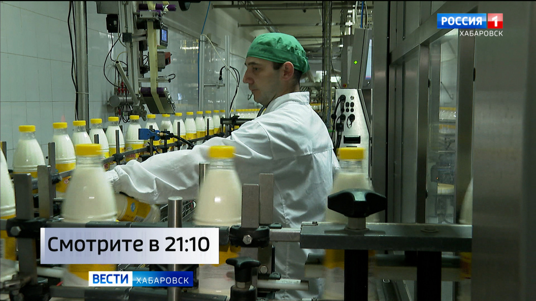 Смотрите в 21:10. Губернаторский проект «Молочная кухня» начнёт работать ещё в трех субъектах края