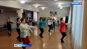 Участниками проекта «Хабаровское долголетие» стали уже более 15,5 тысяч пенсионеров края