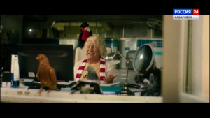 В российский прокат вышла семейная комедия «Доктор Гаф»