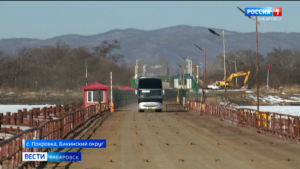 «Безвиз – хорошо!»: пункт пропуска Покровка – Жаохэ завершил рекордный сезон