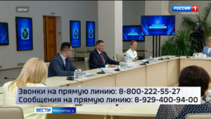Сегодня на «Прямой линии» Дмитрий Демешин ответит на вопросы жителей региона и журналистов
