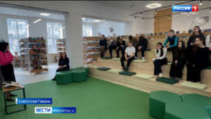 Библиотеку в Советской Гавани обновили по нацпроекту после прошлой «Прямой линии» губернатора