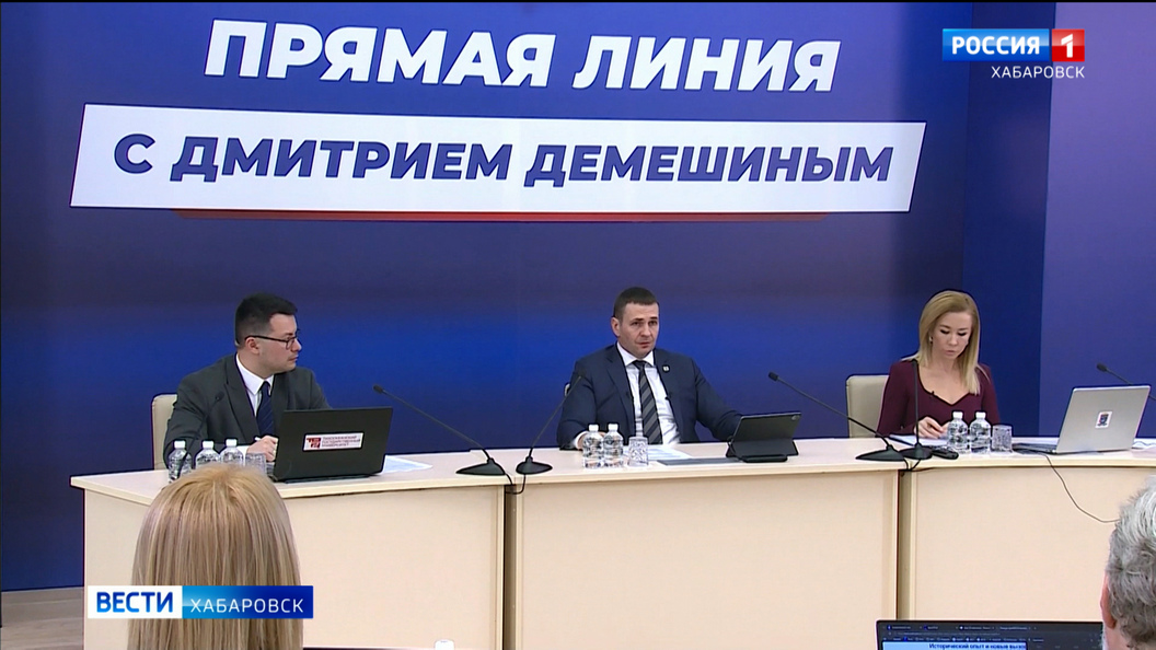 Дмитрий Демешин: «Городская гавань» – часть мастер-плана Хабаровска, одобренного Президентом»