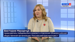 Как в Хабаровском крае защищают права работников в случае задержек заработной платы