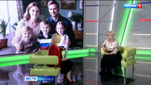 Большое утро. Вернуть в моду многодетность: какие меры по повышению демографии уже действуют в крае