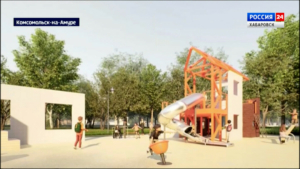 Старейшие парки Города юности обновят в рамках мастер-плана с помощью президентской субсидии