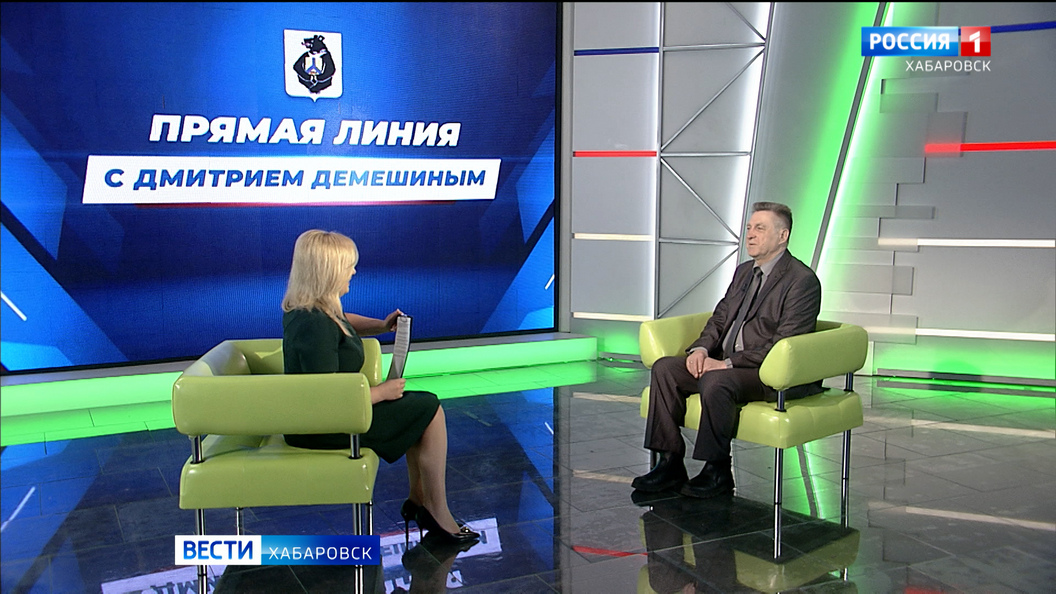Большое утро. Рефрен «Прямой линии» Дмитрия Демешина – рассказывайте о проблемах, власть поможет