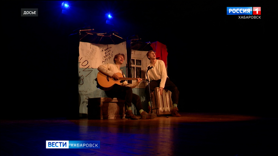 Сегодня Хабаровский край присоединится к Всероссийской акции «Ночь театрального искусства»